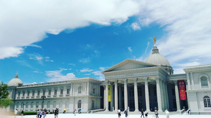 Chi Mei Museum