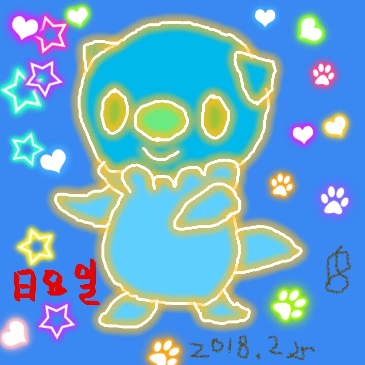펭귄