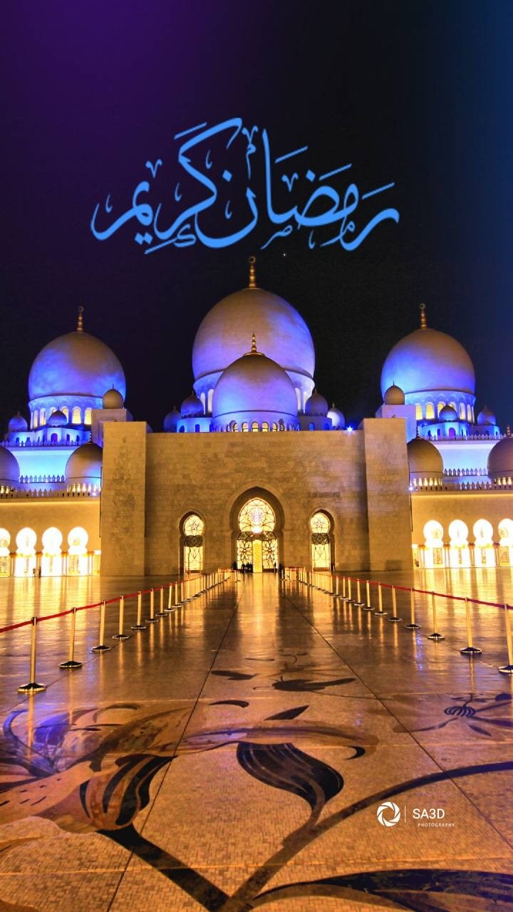 Ramzan Mubarak