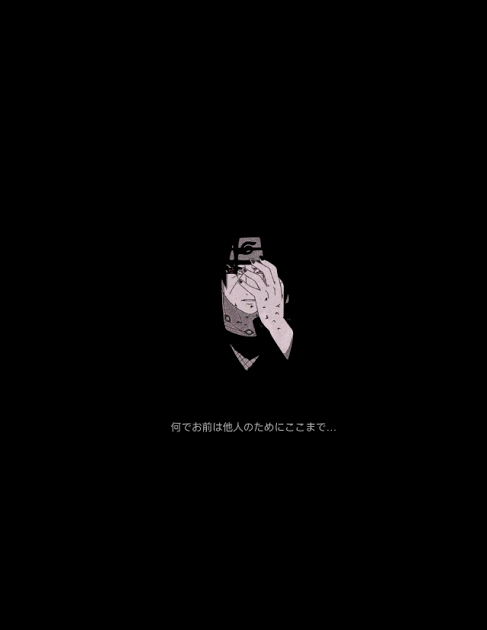 itachi