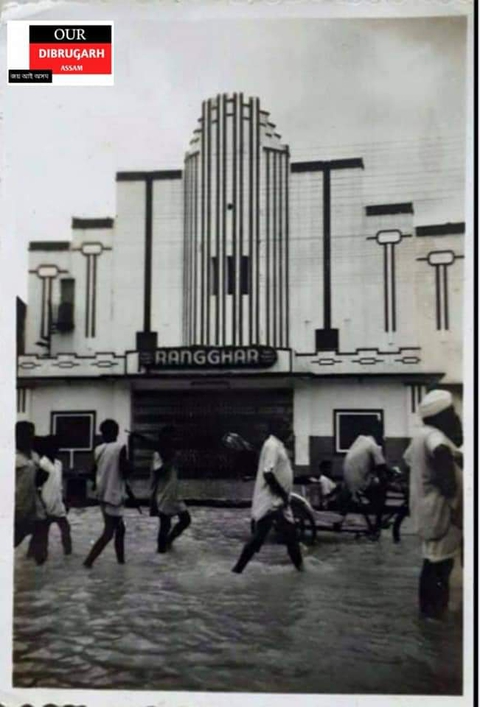 dibrugarh