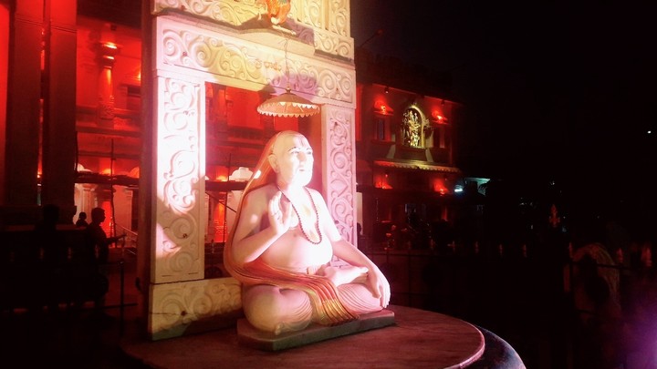 manthralayam