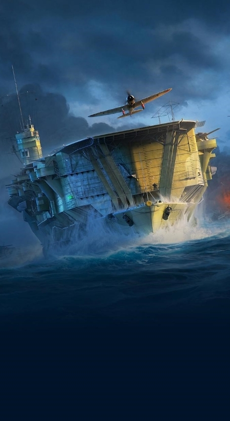 world of warship