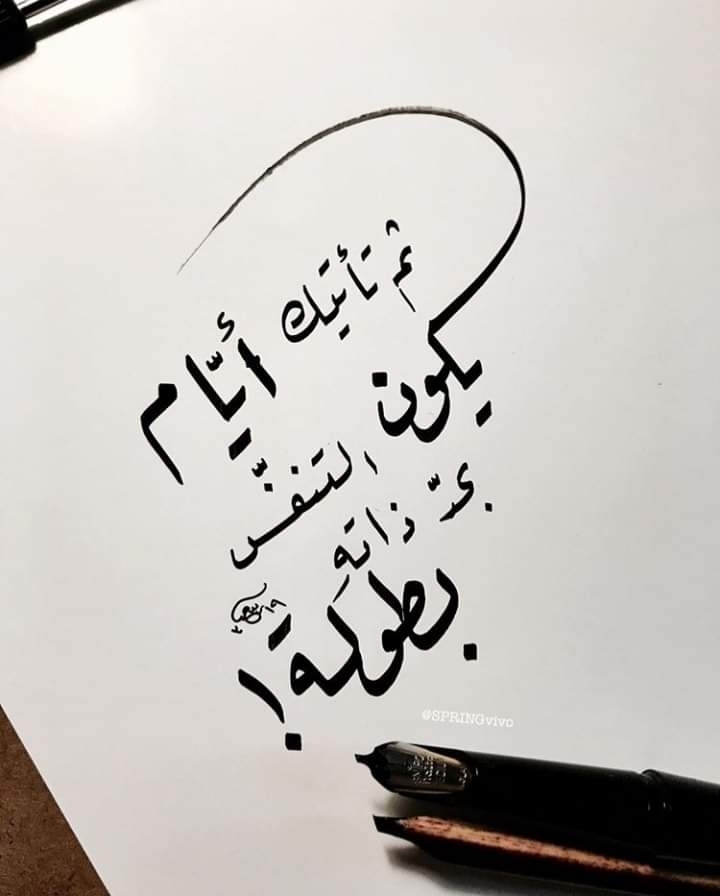 ?