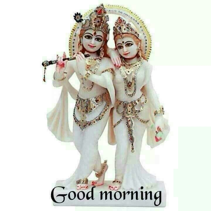Krishna