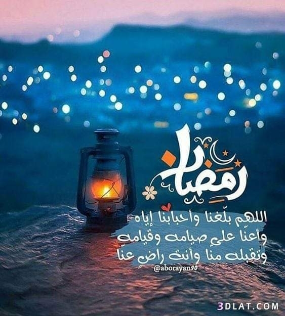 كل عام وانتم بخير