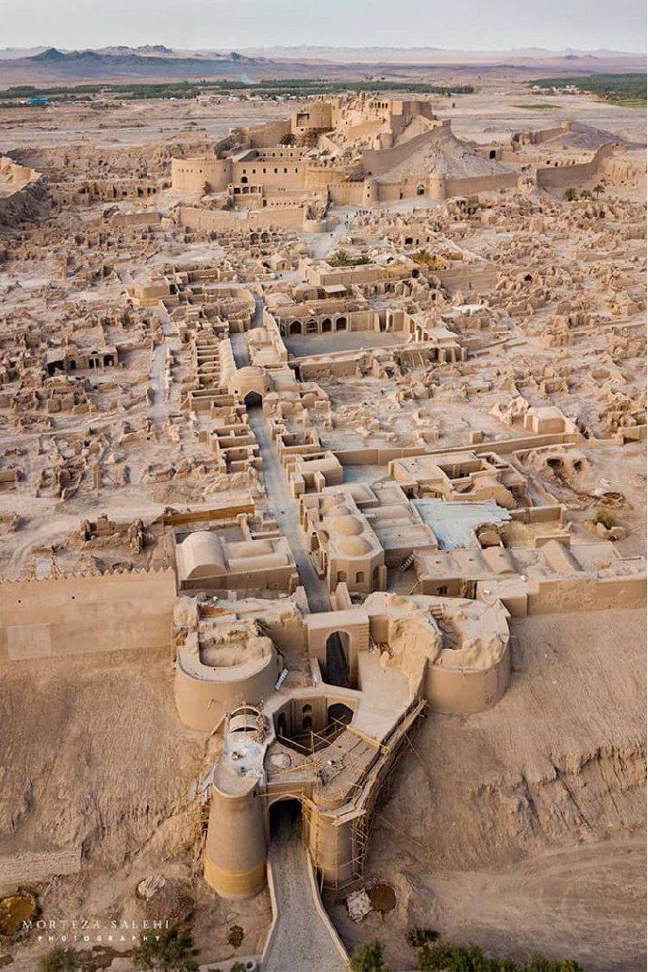 Arg bam.iran