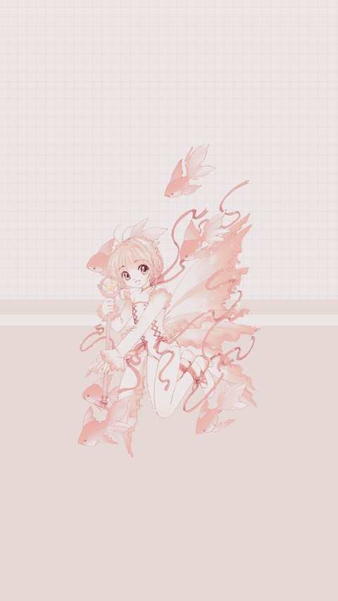 Xiao