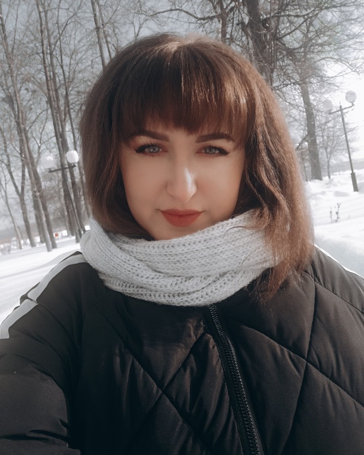 Я
