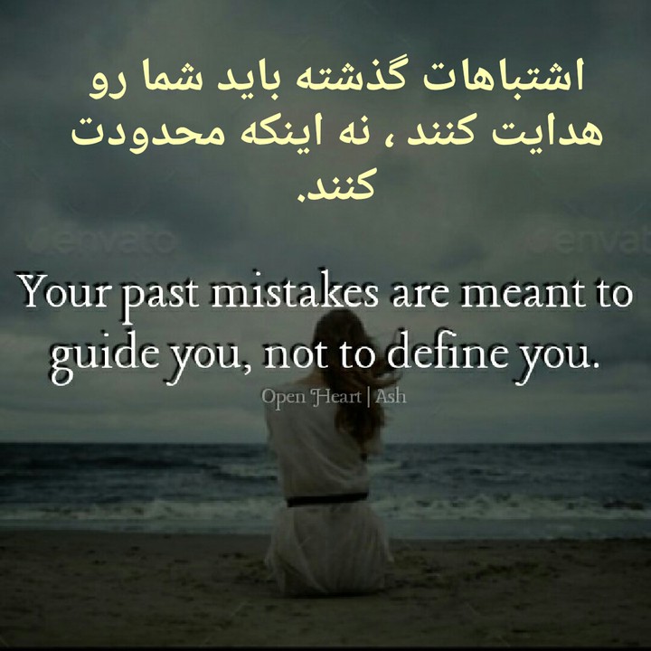 گذشته