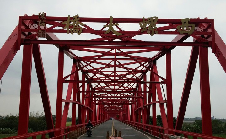 舊橋