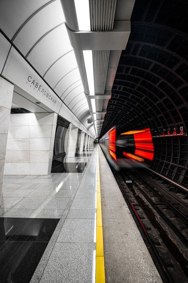 Метро