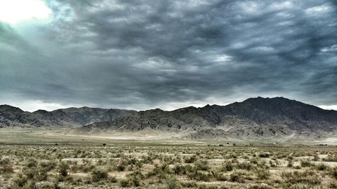 Range.