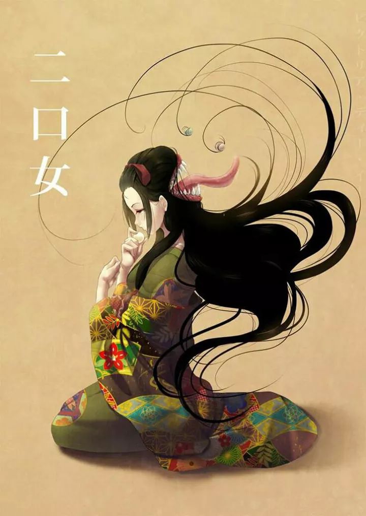 Futakuchi-onna (Yokai)