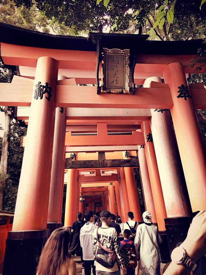 Japanese Temple