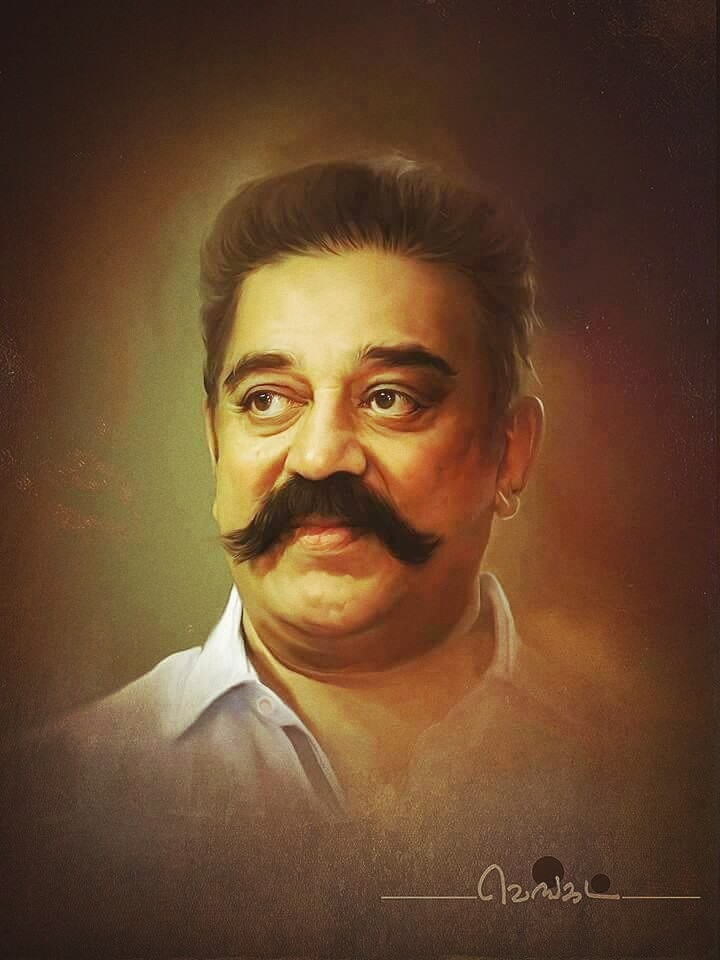 ulaga nayagan
