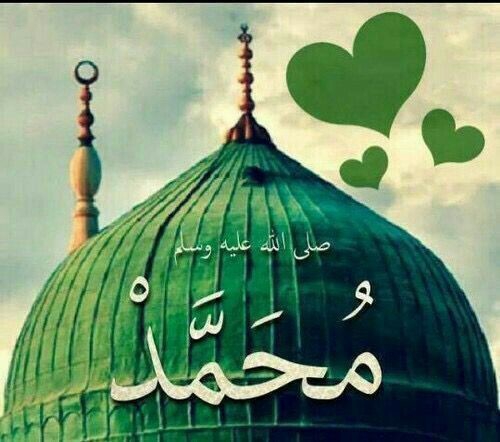 Jumma Mubarak...⭐⭐⭐⭐⭐?