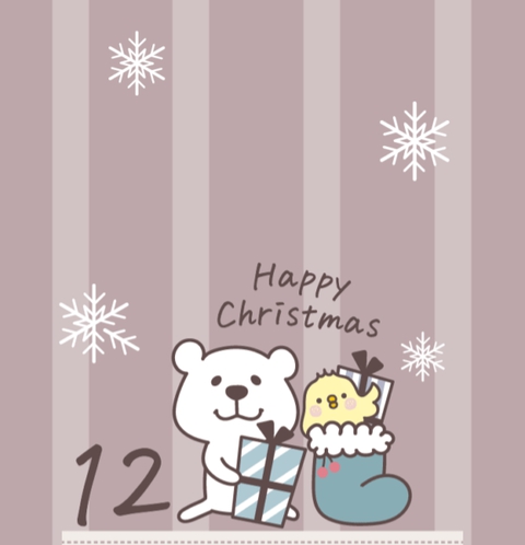 fonds d'écran christmas, pattern
