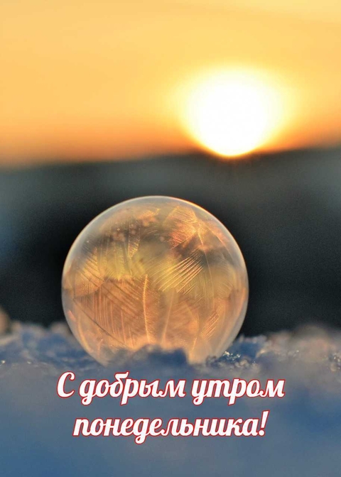 sun, happiness wallpapers