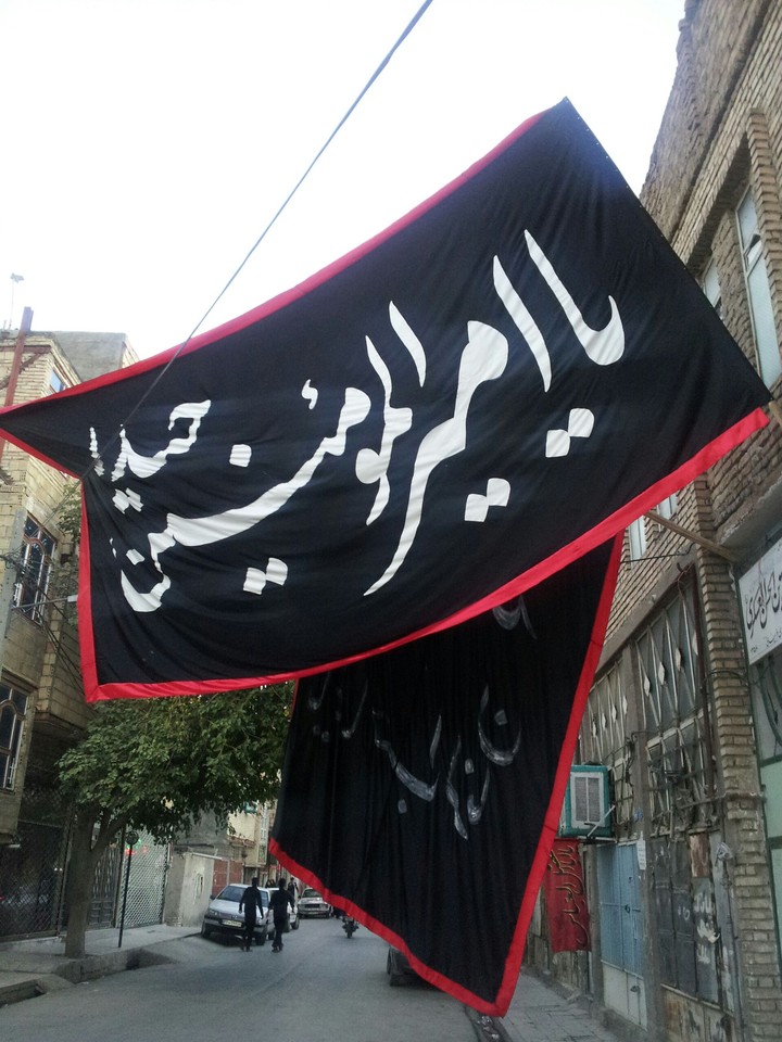 حال و هوای محرم در گلشهر.moharam in golshahr