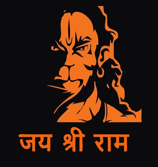 Shri ram