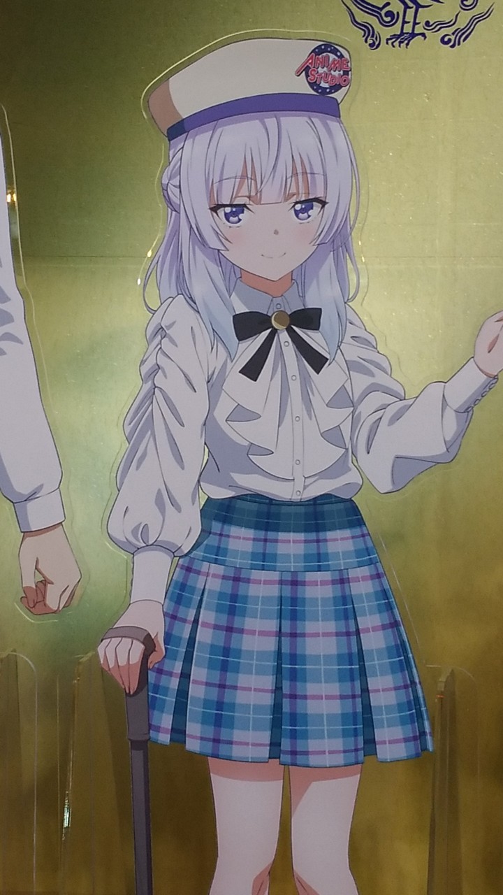.