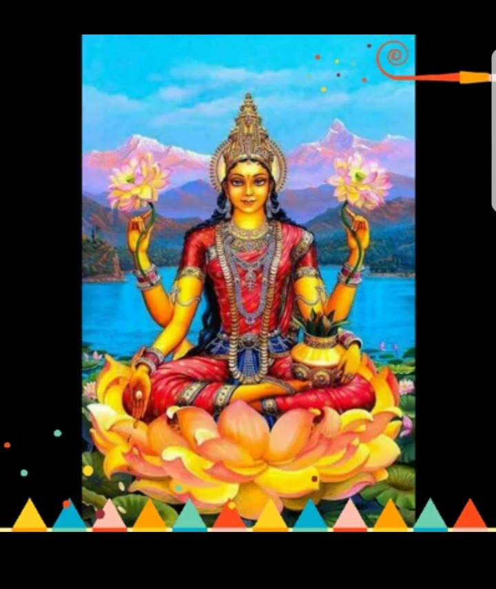 Hindu god