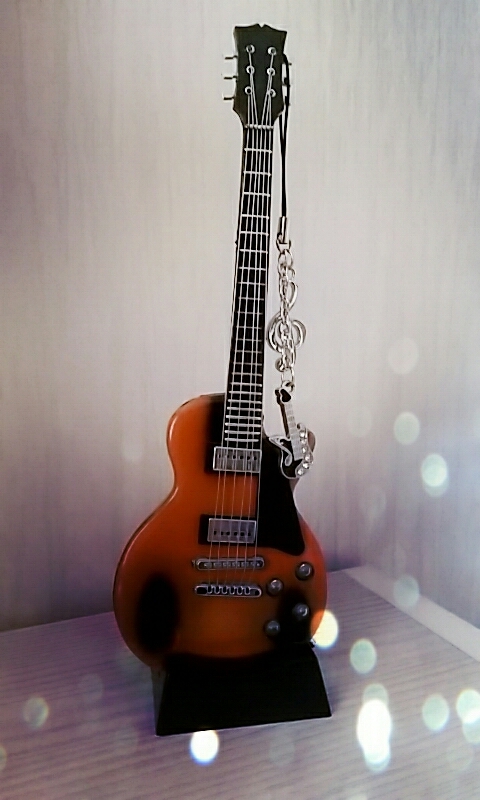 my giutar