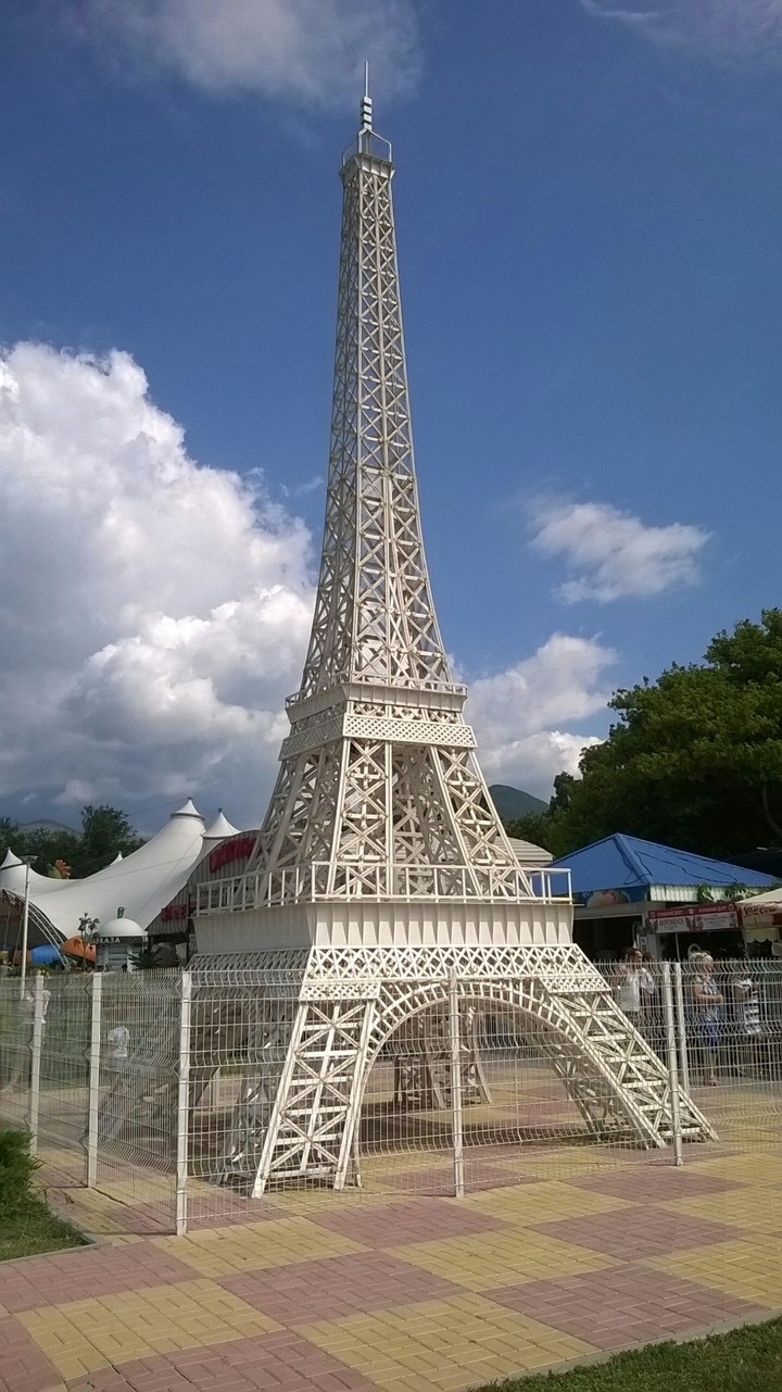 Eiffel tower