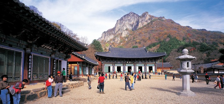동양