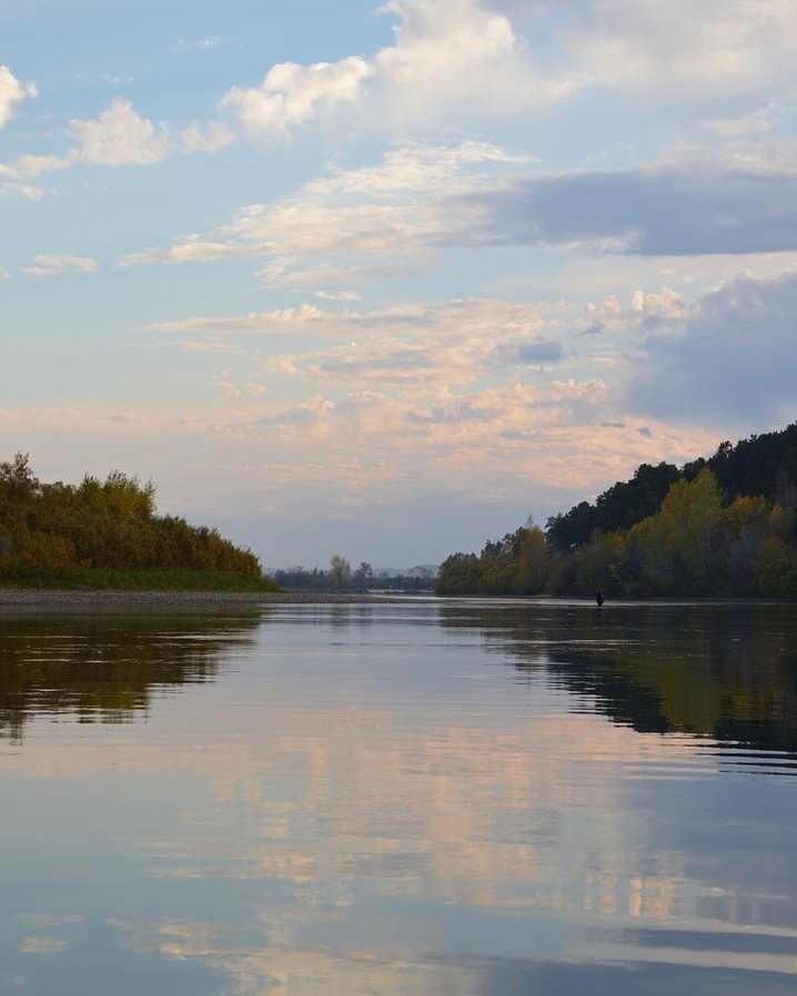 осень