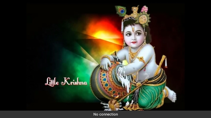 God shri krishna