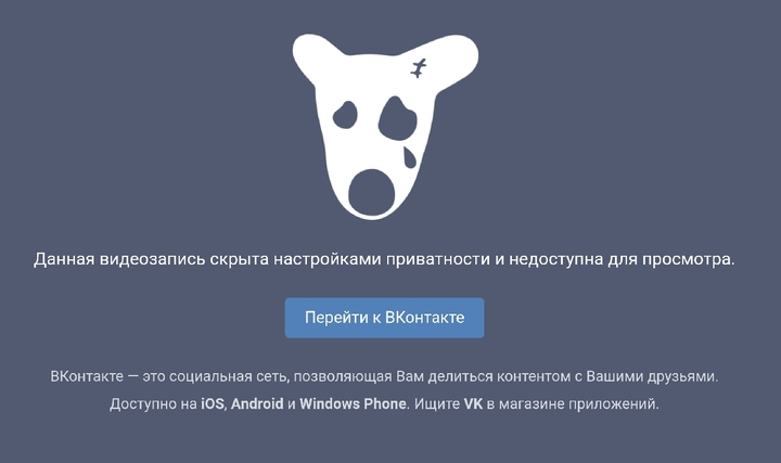vk