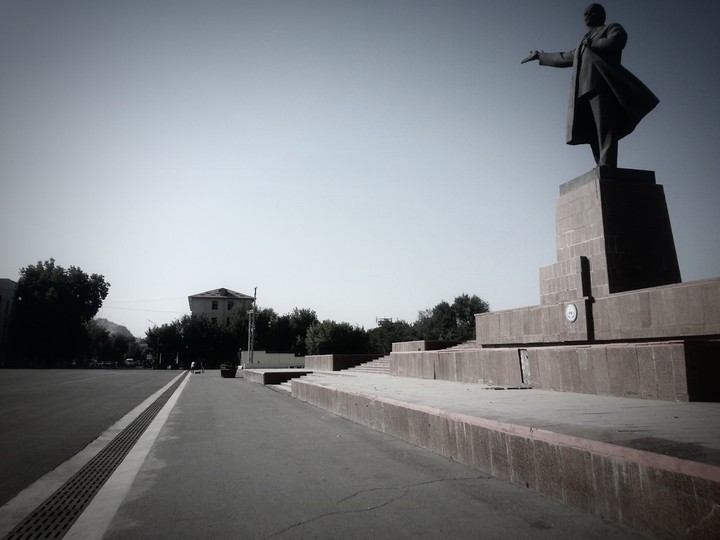 monument