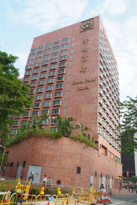 Hong Kong