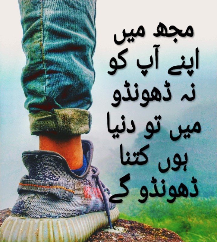 qoutes