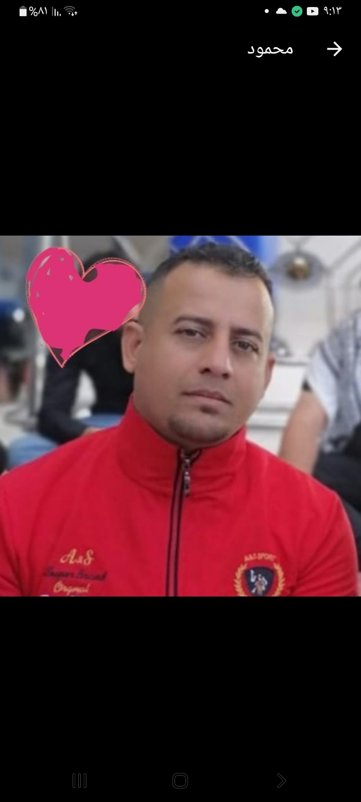 لاشيء مجاني في هذه الحياة إلا رحمة الله...