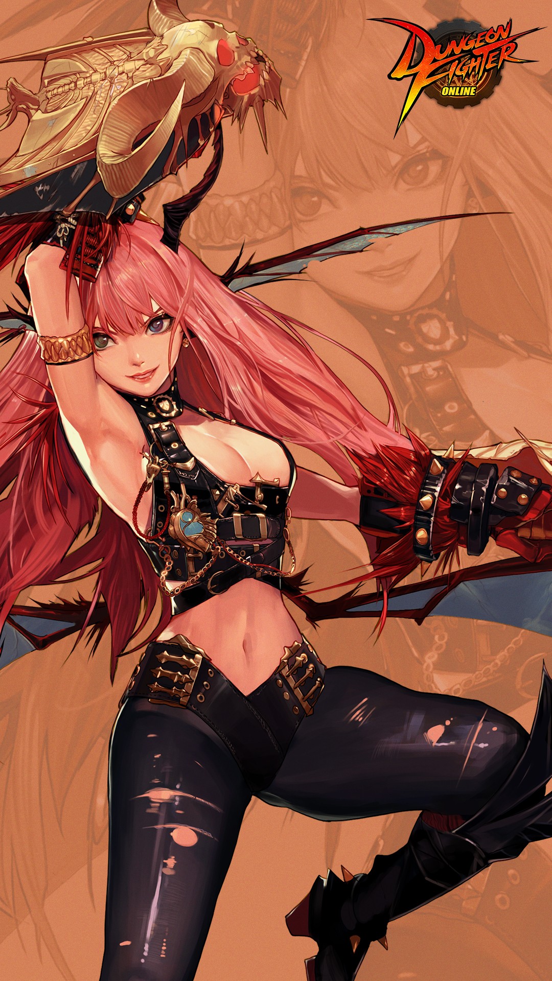 Dungeon Fighter Online