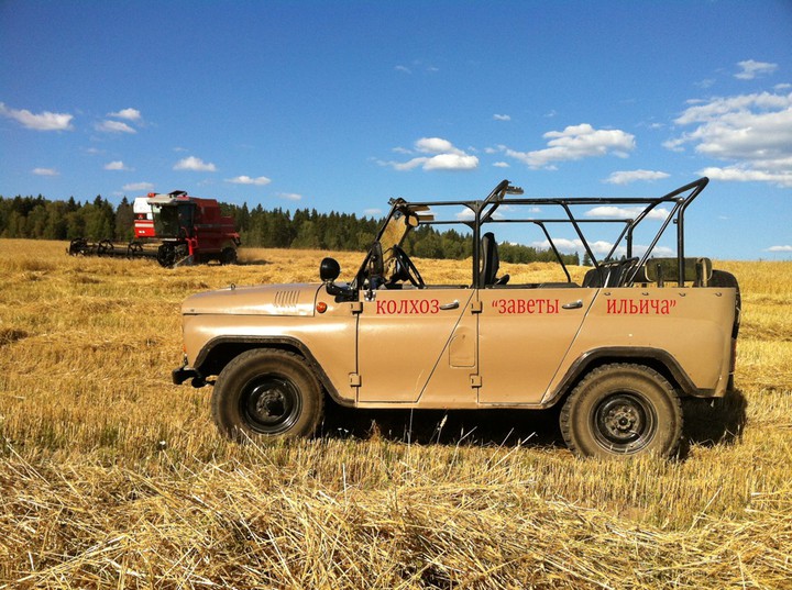 uaz