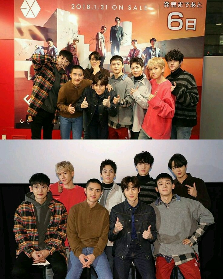 exo