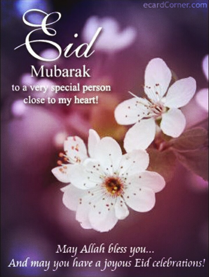 Eid Mubarak!