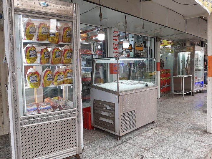 shop meat