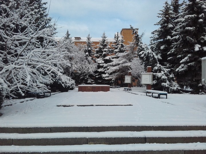 зима