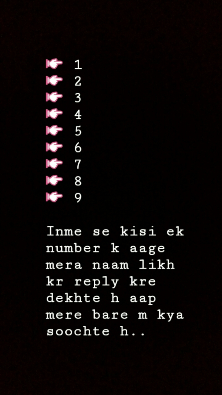 please reply