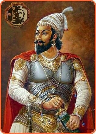 Chatrapathi