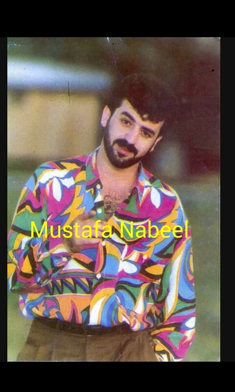 هيثم يوسف