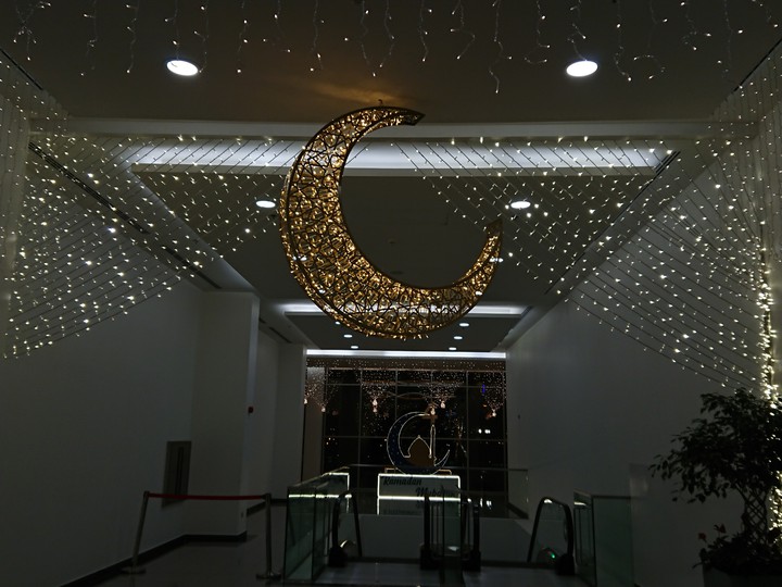 Ramadan at Jubail Industrial City