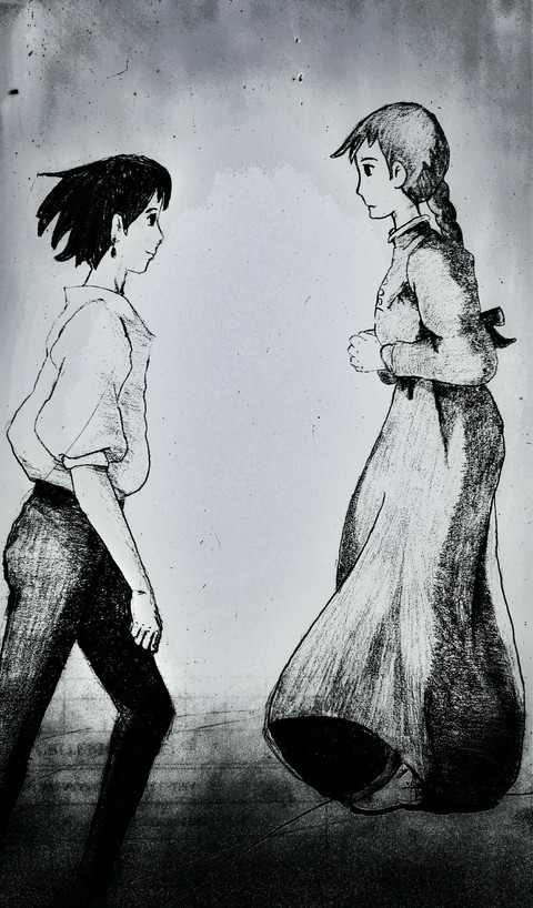 howl