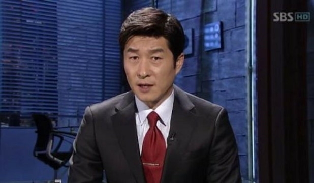 그것이알고싶다