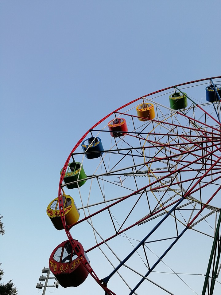 Carousel